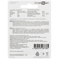 Батарейка FinePower Ultra крона (6LR61/6F22/CR-9V)