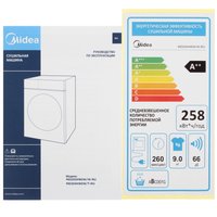 Сушильная машина Midea MD200H90W/W-RU белый