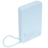 Портативный аккумулятор Xiaomi Magnetic Power Bank 10000 with Built-in Stand голубой