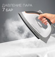 Парогенератор REDMOND RSS-5908 белый