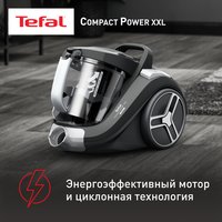 Пылесос  Tefal Compact Power XXL TW4B36EA серый