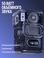 Умная колонка Яндекс Станция 3 серый