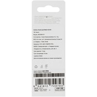 Quvvatlash kabeli Xiaomi BHR7215GL для Xiaomi Watch S2/ S3/ S4