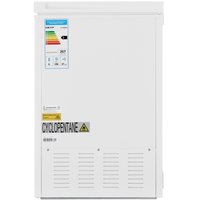 Муздатыгыч ларь DEXP CE-20BMA