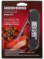 Термощуп Redmond RAM-KT1