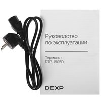 Термопот DEXP DTP-1905D серый