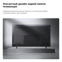 55" (139 см) Телевизор LG 55NU850B6LA черный