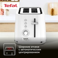 Тостер Tefal Loft 2S TT761138 белый