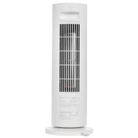 Тепловентилятор Xiaomi Smart Graphene Heater EU