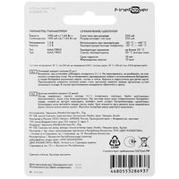 Батарейка FinePower AAA (LR03/FR03)