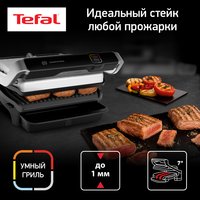 Гриль Tefal Optigrill Elite GC750D30 серый