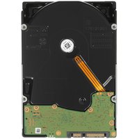 26 ТБ Жесткий диск WD Purple Pro [WD260PURP]