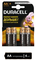 Батарейка Duracell Basic AA (LR6/ER14505/FR6/R6P)