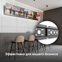 Кронштейн для ТВ ONKRON TM6 черный