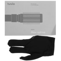 Мультистайлер Tuvio HBI1412 черный