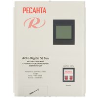 Стабилизатор напряжения РЕСАНТА АСН-Digital St Ten
