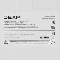 50" (127 см) Телевизор DEXP 50UCG1W белый