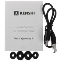 Наушники TWS KENSHI F1  черный 2023