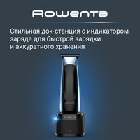 Триммер Rowenta TN1851E0 Barber Experience серебристый/черный