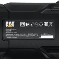Сабельная пила CAT DX5320
