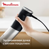 Блендер погружной Moulinex Quickchef+ DD674810 черный