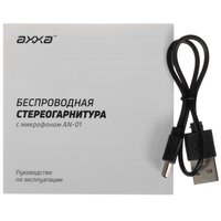 Беспроводные наушники AXXA AN-01  черный 2025