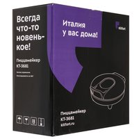 Kitfort КТ-3681