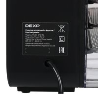 Сушилка для овощей и фруктов DEXP DFD-756 серый