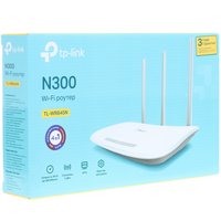 Wi-Fi роутер TP-Link TL-WR845N
