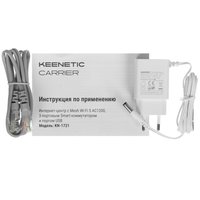 Wi-Fi роутер Keenetic KN-1721 Carrier