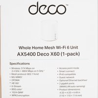 MESH-to'plam TP-Link Deco X60 V3.20 (1-pack)