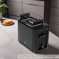 Toaster Braun HT 3010 BK black