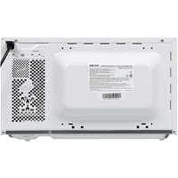 Microwave oven DEXP MH-80 white