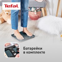 Весы Tefal Goodvibes Life BM9620S1 синий