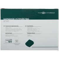 Зарядное устройство FinePower OneBase XC120 OneBase12