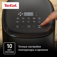 Аэрогриль Tefal Easy Fry Compact EY145810 черный