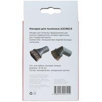 Насадка Aceline A2CN019