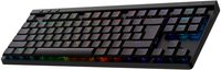 Keyboard  wired + wireless Logitech G515 LIGHTSPEED