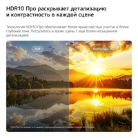55" (139 см) Телевизор LG 55NU850B6LA черный