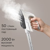 Отпариватель РЕДМОНД SV1651 белый