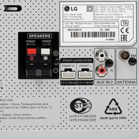Audio system LG XBOOM CL65 black