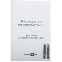 Drill-driver FinePower OneBase CDHBL130 OneBase20 No Battery