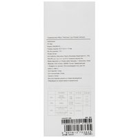 Termos Mijia thermos cup pocket version MJKDB01PL qora