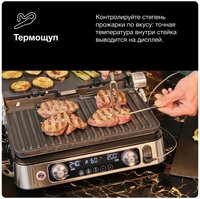 Гриль Braun MultiGrill 9 Pro CG9160 серебристый