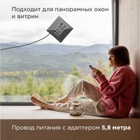 Робот-мойщик окон РЕДМОНД W2401S серый