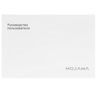 Беспроводные наушники MOJAWA Run Plus  оранжевый 2024
