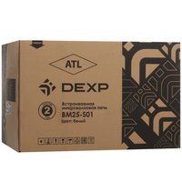 Встраиваемая микроволновая печь DEXP BM25-S01 белый