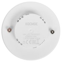 Комплект светодиодных ламп Космос LED10wGX5330C_10
