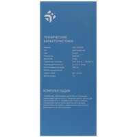 Пароочиститель DEXP VSC-1200W белый