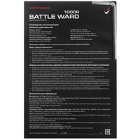 Компьютерное кресло ARDOR GAMING Battle Ward 1000R RB-007 розовый